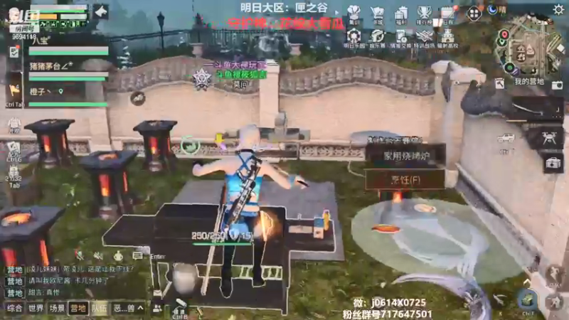 【2021-11-03 20点场】筱狐言：狐言:高校你有梦想吗