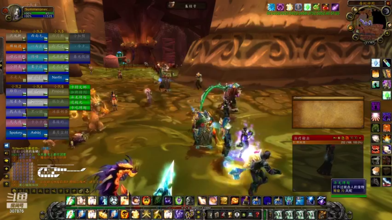 【2021-11-04 21点场】夏一可死毒舌_：阿喵34岁啦！也没有风剑！