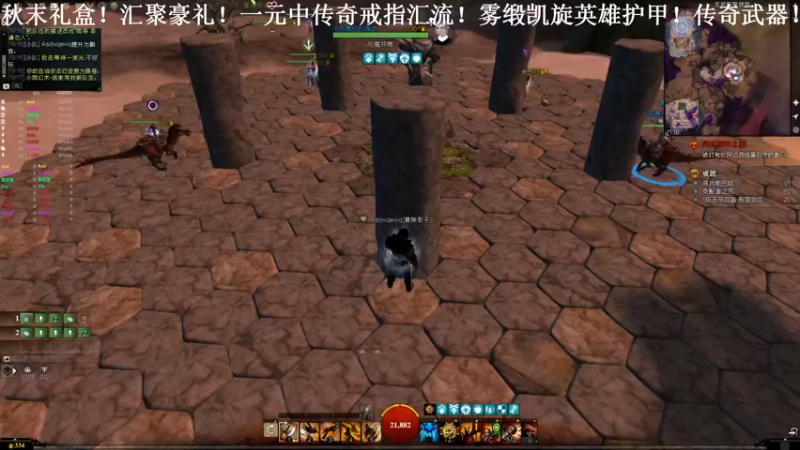【2021-10-31 19点场】白菜123：纸箱厂自行车
