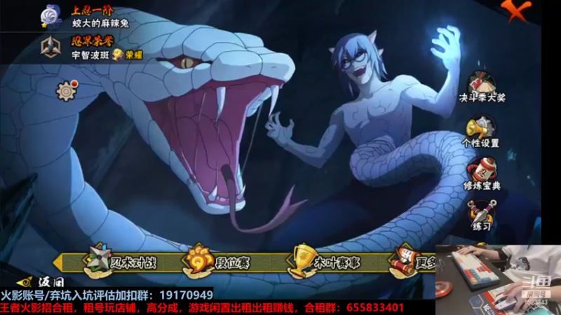 【2021-11-04 19点场】VanGogh浪子：浪子：做一个俗人