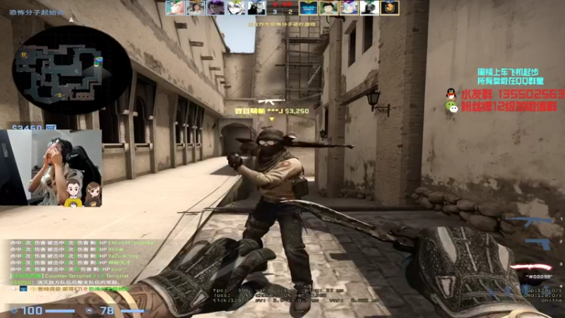 【2021-10-29 14点场】可可爱爱c2h：【c2h】5e2000分 打个头像框