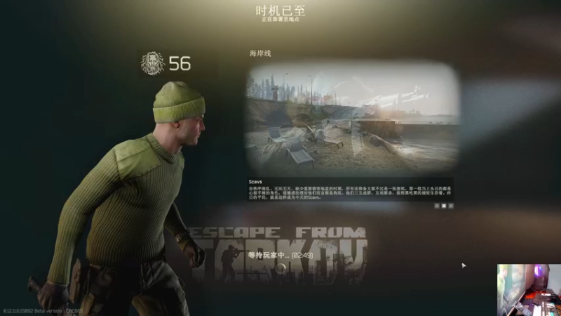 【2021-11-03 19点场】文化人老七：近战击杀世界第一