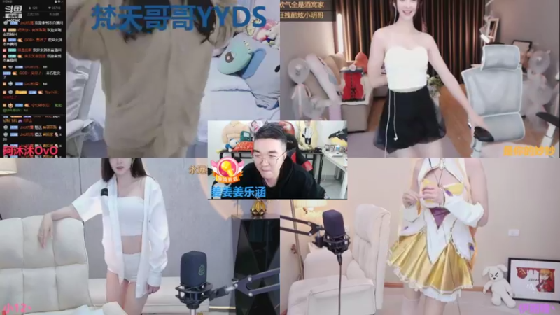 【2021-11-03 22点场】姜姜姜乐涵：你能关我多久之第一百一十六天！