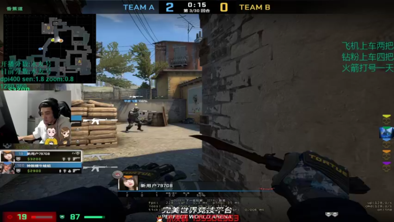 【2021-11-03 16点场】可可爱爱c2h：【c2h】礼物=上车 上分 懂？