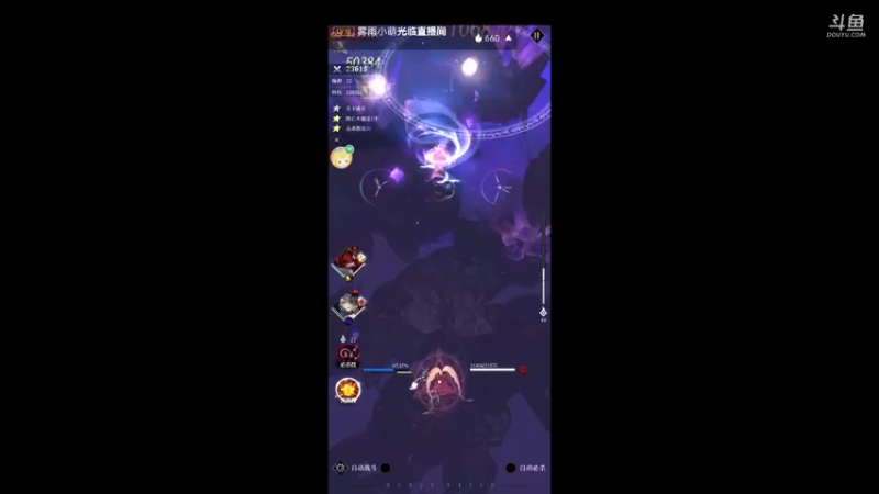 【2021-11-03 19点场】陌路人0022：萌新下饭操作 10296594