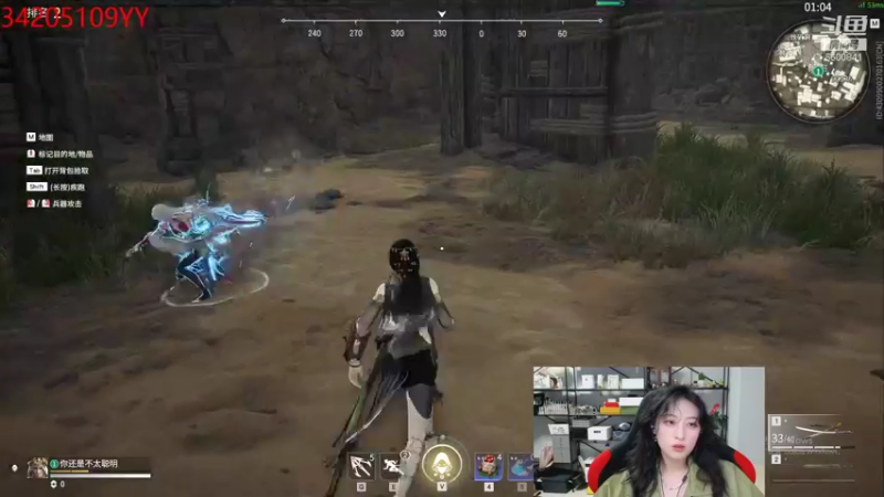 【2021-11-04 02点场】田喽喽：5级粉丝牌即可上大分