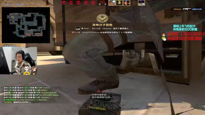 【2021-10-29 12点场】可可爱爱c2h：【c2h】5e2000分 打个头像框