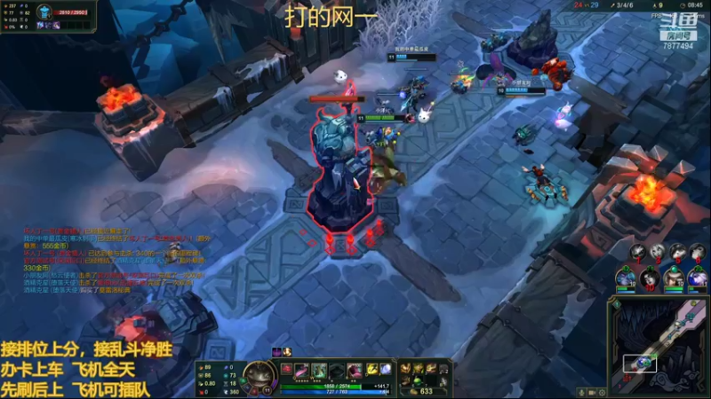 【2021-11-02 23点场】小泽Eddy：网一网二 日常乱斗 伤害王把把c
