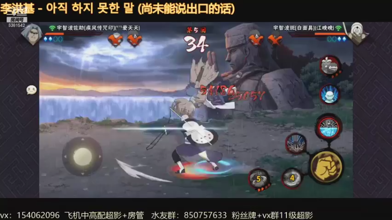 【2021-11-02 16点场】无心Modody：无心：降温了~