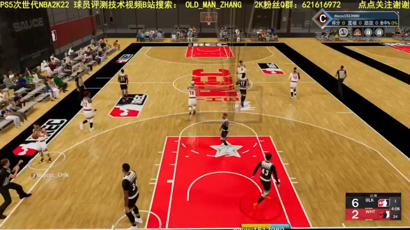【2021-11-03 19点场】乐天同步：PS5次世代NBA2K22 REC 公园