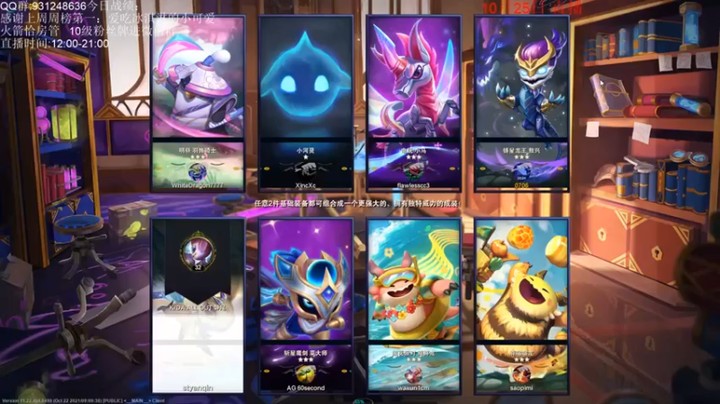 【初音未来灰飞】：2姐妹五费吃鸡，最后一个人打了三波才才赢他