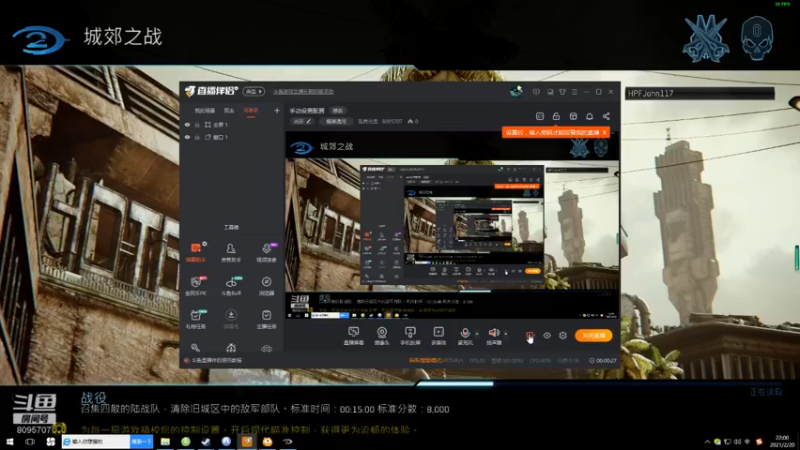 鸟居元忠的精彩时刻 20210220 22点场