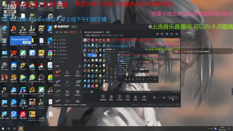 【2021-11-04 12点场】断梦花开到黎明：噩梦单排之地狱黄金第3天