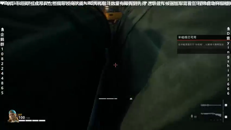 【2021-11-02 15点场】我真的是硬柿子：【休息日】喋血噩梦biabiabia~