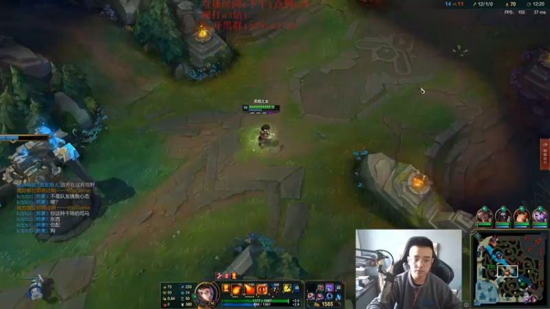 【2021-11-04 14点场】LOL丶摇摆：W3钻1局教学.