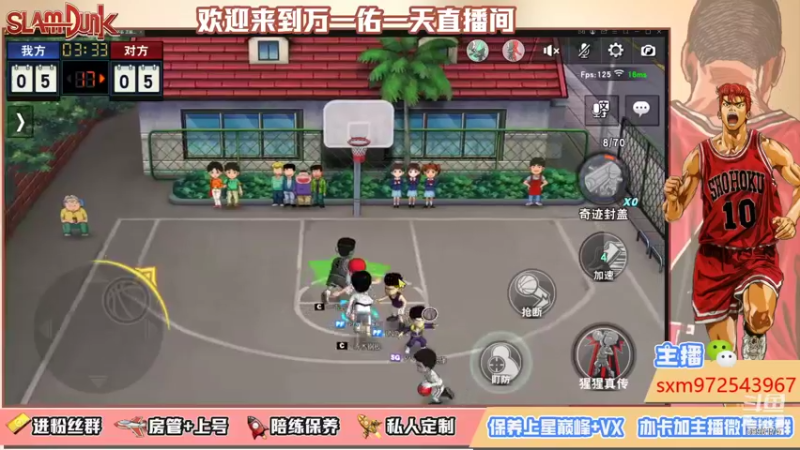 【2021-11-03 22点场】冷睁丶Lc：又是一天没播，想你们啦！