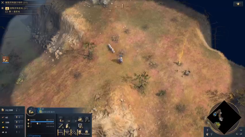 【2021-11-01 17点场】丶子魂魄兮为鬼雄：雄：RTS之雄APM400？