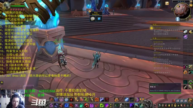 【2021-11-04 08点场】AC绅士向：话痨绅：9.15信息汇总