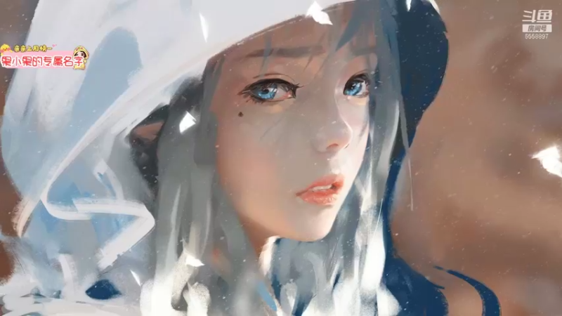 【2021-11-04 17点场】果小果是个弟弟：果小果：希望大家都健康