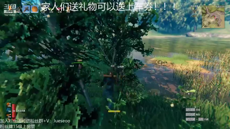 【2021-11-02 23点场】小角色ovo：11月成功人士在此！！！