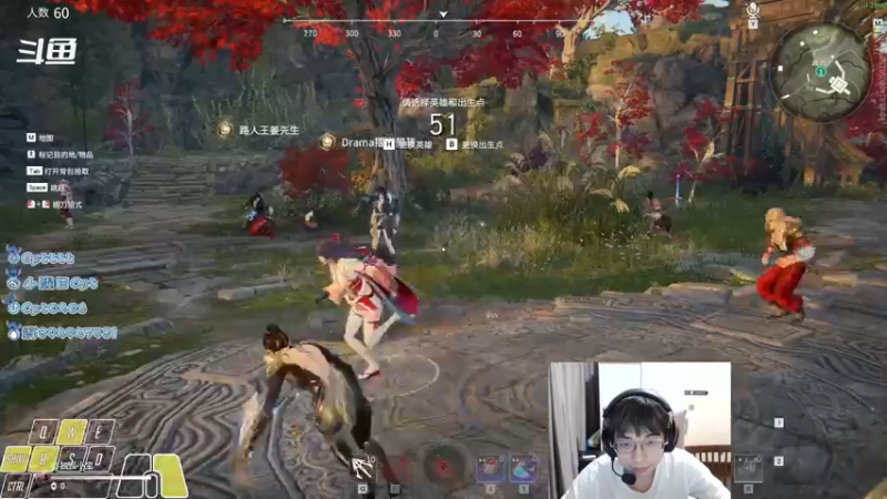 【2021-11-03 21点场】Cpt小醒目：醒目:单排 萌新主播不会振刀