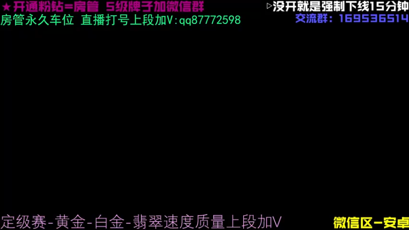 【2021-11-01 20点场】炫石丶三石：带黄金-翡翠 飞机上车一小时