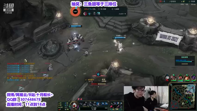 【2021-11-04 12点场】十月船长丶：韩服768点王者了！！！