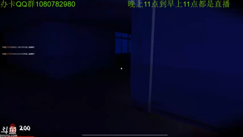 【2021-11-04 05点场】咸鱼超人小D：新高能游戏开荒~