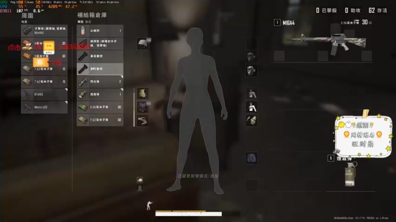 【2021-10-31 21点场】小耳朵Yoo：双倍亲密度葱呀！