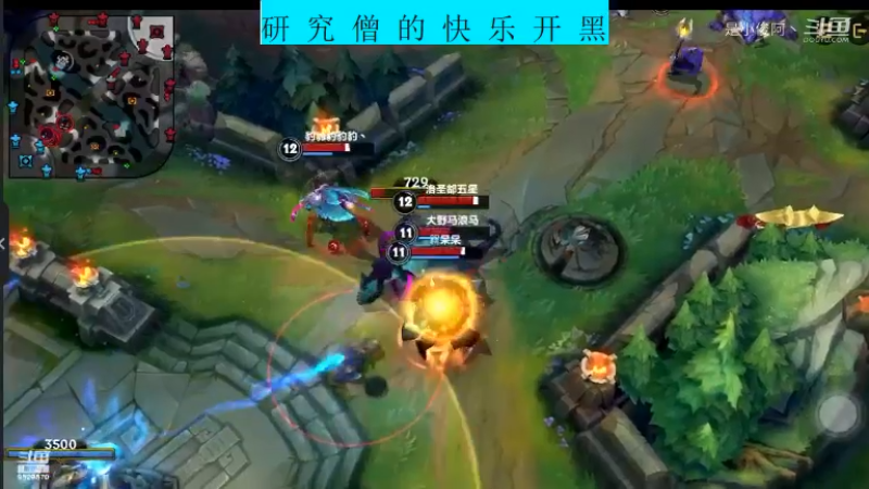 快乐开黑LOLM-女枪11.4-12