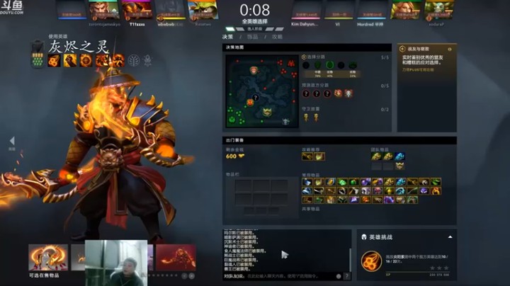 【叶子长青K】：8-3灰烬之灵，想赢就能赢，这叫自信