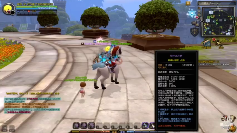 【2021-11-04 18点场】竿神天猫：竿血泪点，清疲劳