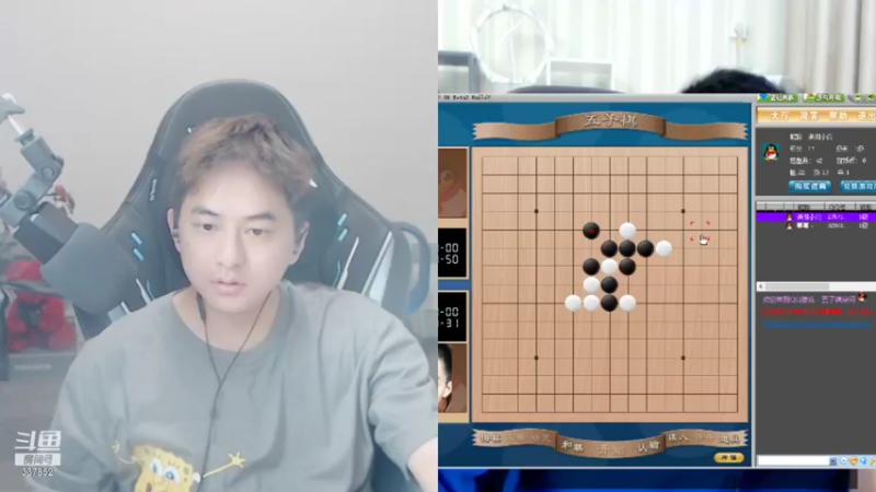 【2021-11-04 01点场】洪湖小肖：洪湖日常户外