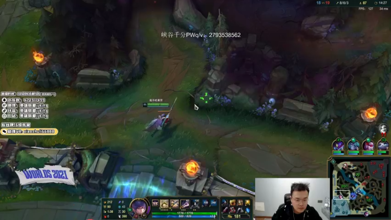 【2021-11-03 22点场】jjking剑姬：世界第一剑姬，暴打韩服钻石！