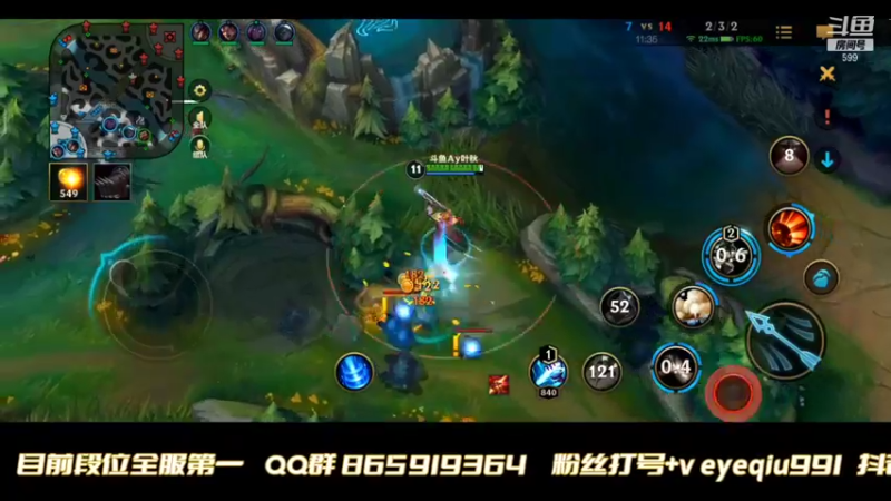 【2021-11-04 00点场】Ay叶秋：第一个千分王者