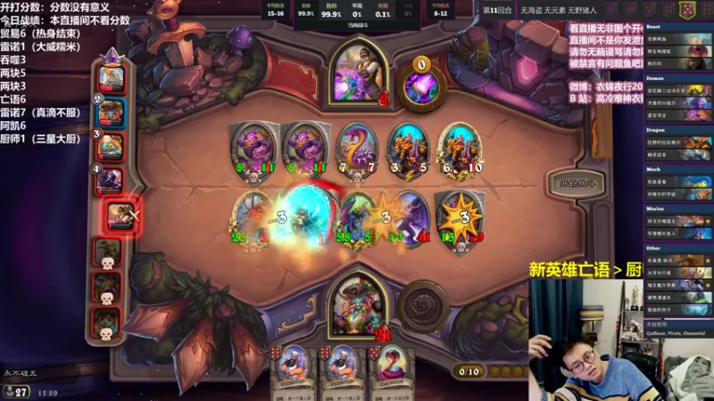 【2021-11-04 15点场】衣锦夜行：如果绿屏请切换线路或清晰度