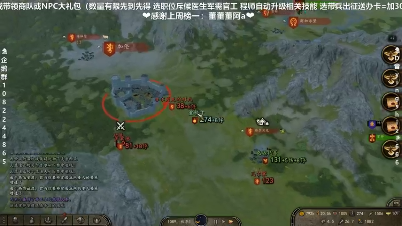 【2021-10-31 20点场】我真的是硬柿子：【萌新导师】黑旗MOD互动档！