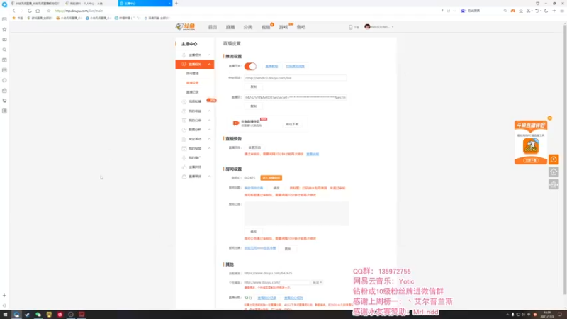 【2021-11-03 18点场】NRK反方向的神：23:30水友赛大家记得来参加鸭