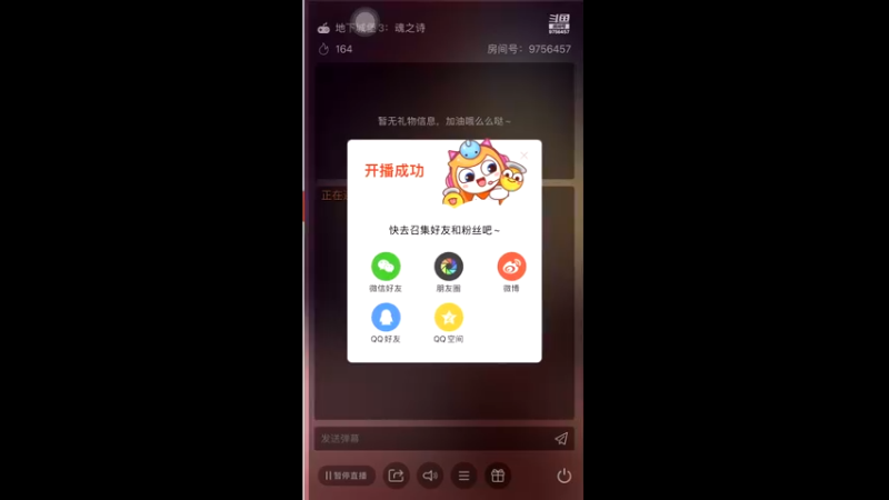 【2021-11-03 21点场】皮皮的羊仔：下饭...不可能的好吧