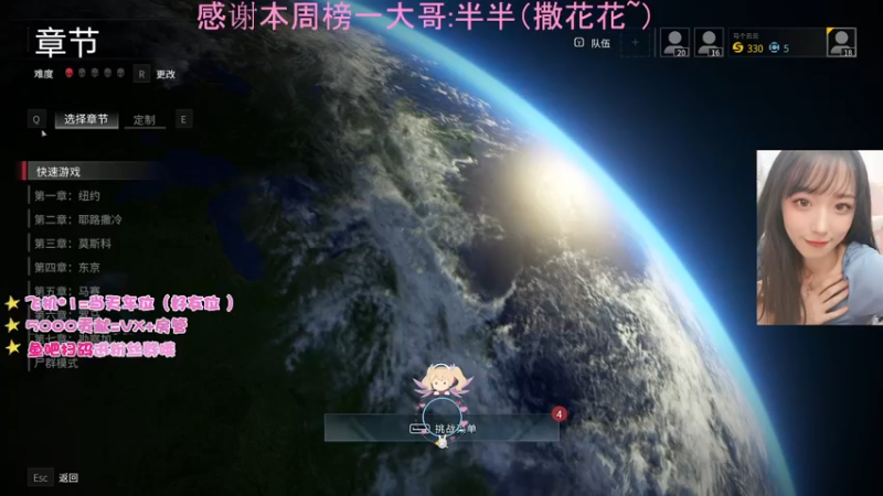 【2021-11-03 18点场】马尔维纳斯的云：马云：我是菜，一颗油麦菜
