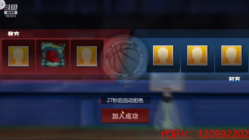 【2021-11-03 22点场】一区疯不觉：看看天堂W怎么个事~