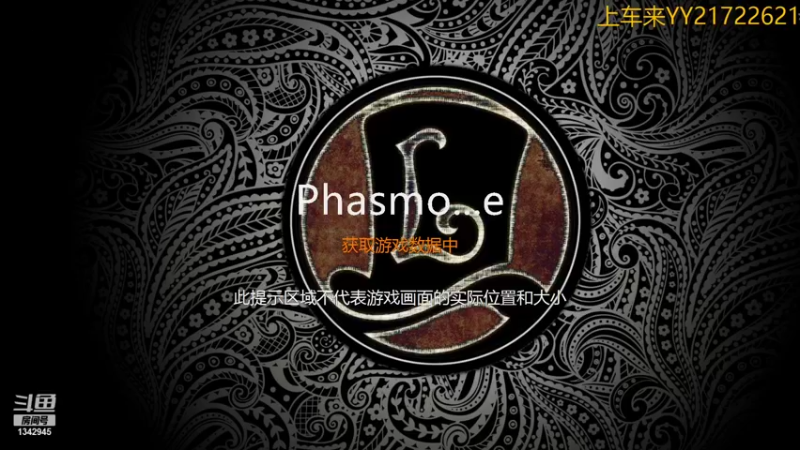 【2021-11-01 19点场】有意思先生阿：那个懒人他回来了~