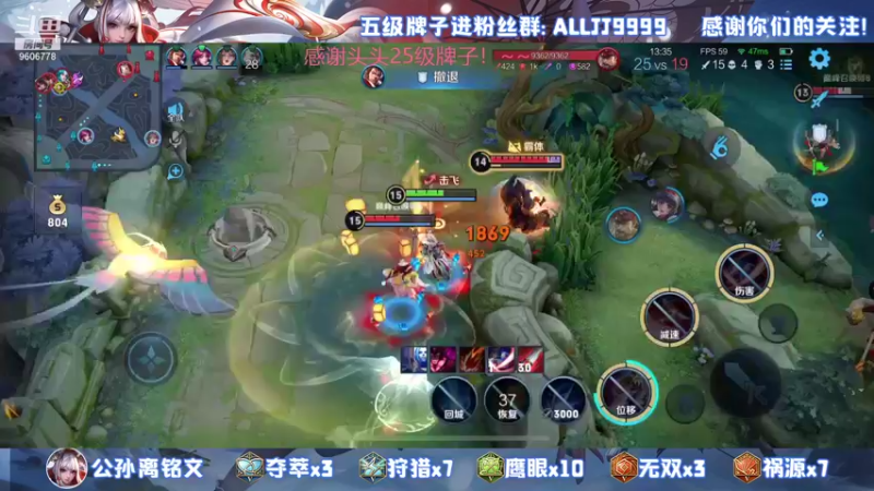 【2021-11-02 20点场】YTG夏天：巅峰1200炸鱼！~