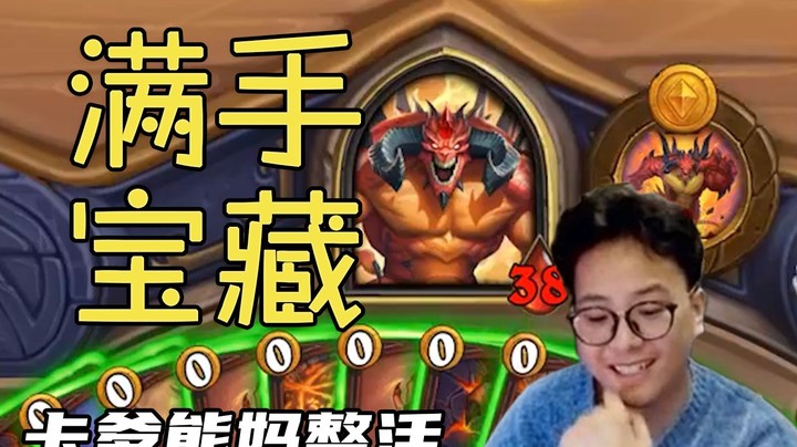 【夜吹的战棋日记424】新英雄大菠萝首鸡！热血1v7，十二回合结束战斗！