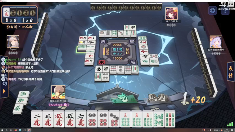 【2021-11-04 01点场】荣耀洋洋：【洋洋】小众，独立，单机游戏！