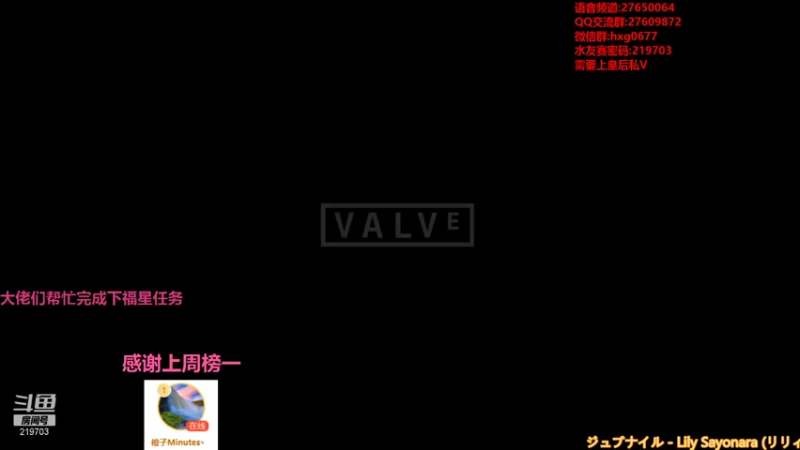 【2021-11-03 23点场】星国：你想看的 这里都有 219703！