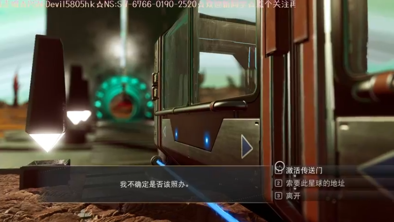 【2021-11-02 23点场】光明的大法师：一直刷刷飞船一直爽 无人深空