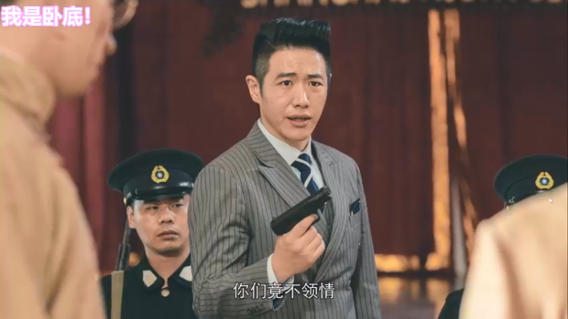 【2021-11-03 21点场】若若跑的贼快：潜伏开始！为了大业！我是卧底天花板！