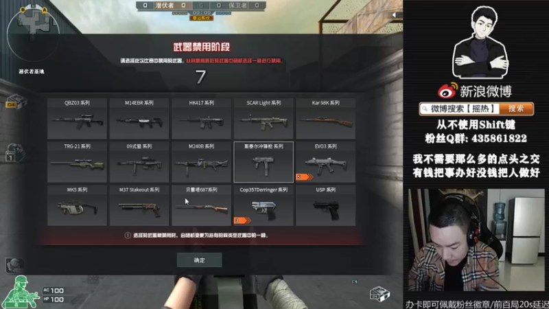 【2021-10-25 19点场】摇热k：只想让你们看到状态拉满的我