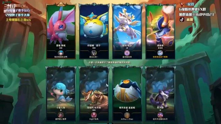 【稀嚷丶】：三星大发明家五费吃鸡，感受下被支配的痛苦吧